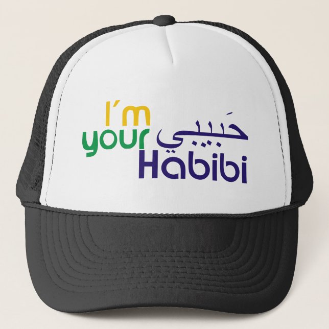 Casquette Je suis votre Habibi (Devant)