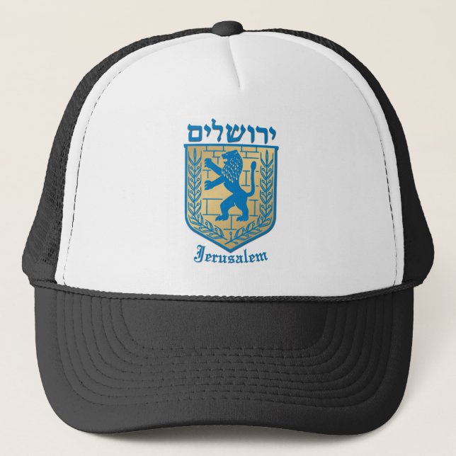 Casquette Jérusalem (Devant)