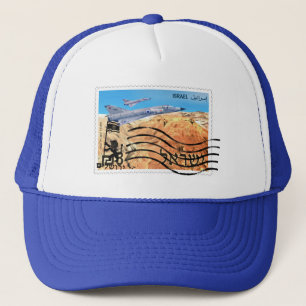 Casquette Jerusalem Reunification 50th Anniversary