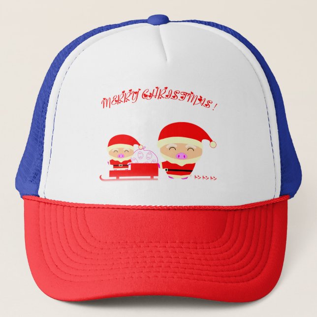 Casquette Joyeux Noël (Devant)