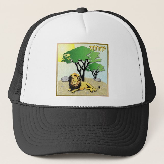Casquette Judaica 12 (Devant)