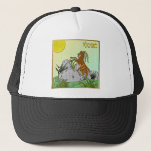 Casquette Judaica 12 Tribes of Israel Naphtali