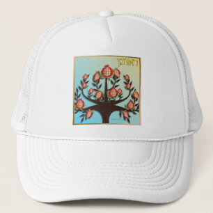 Casquette Judaica 12 Tribes of Israel Reuben