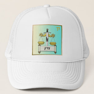 Casquette Judaica 12 Tribus Israël Dan