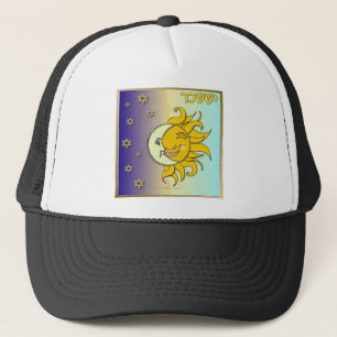 Casquette Judaica 12 Tribus Israël Issachar