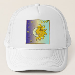 Casquette Judaica 12 Tribus Israël Issachar Art