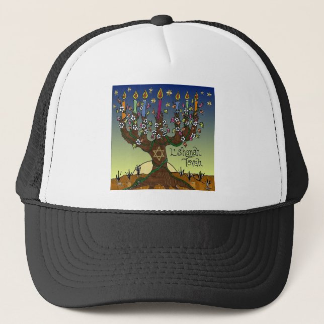 Casquette Judaica L'shanah Tovah Arbre de vie Dons Vêtements (Devant)