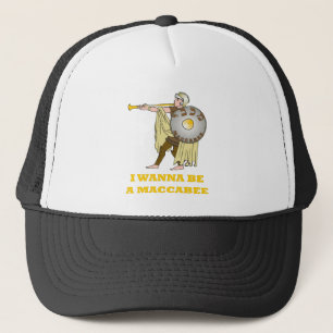 CASQUETTE JUIF DE HANOUKKA MACCABEE