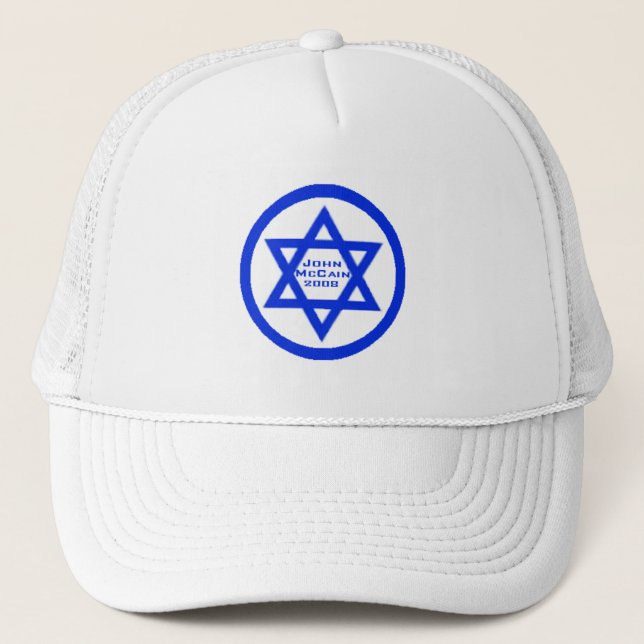 Casquette juif d'étoile de McCain (Devant)