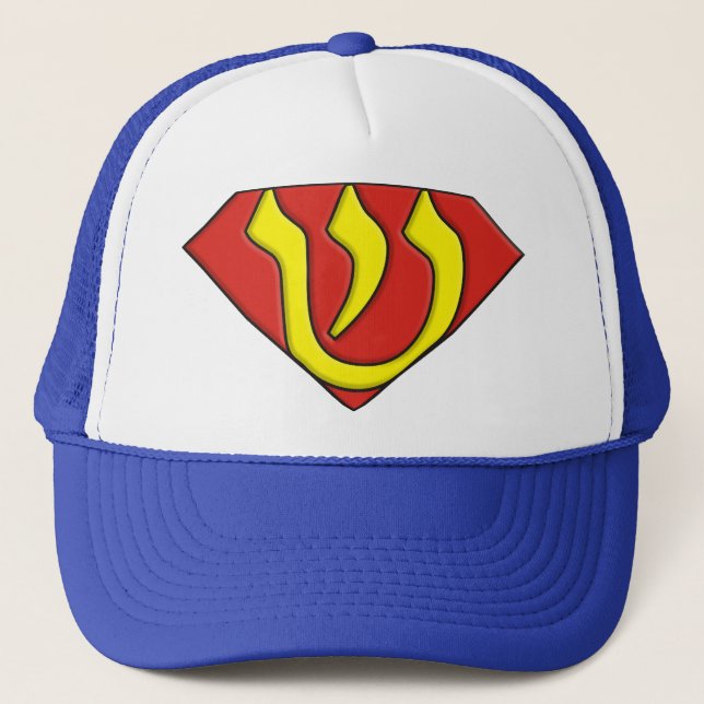 Casquette Juif superbe (Devant)