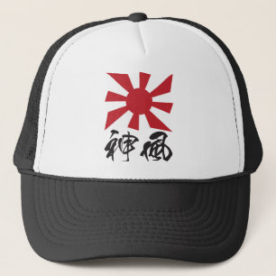 CASQUETTE KAMIKAZE (神風)