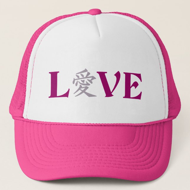 Casquette Kanji Love hat - choose color (Devant)