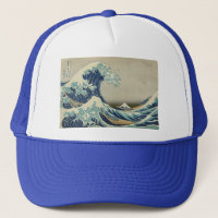 Katsushika Hokusai : La Grande Vague de Kanagawa
