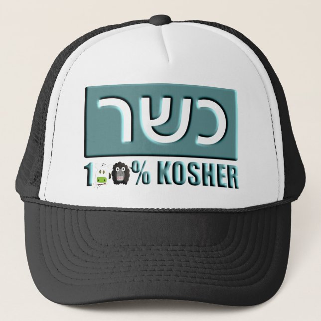 Casquette Kosher (Devant)