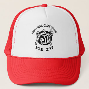Casquette Krav Maga Martial Arts Kagermaga et KAPAP