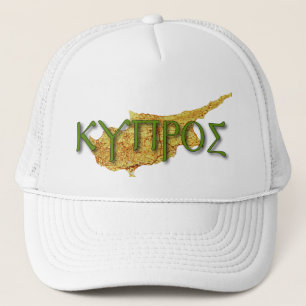 Casquette La Chypre