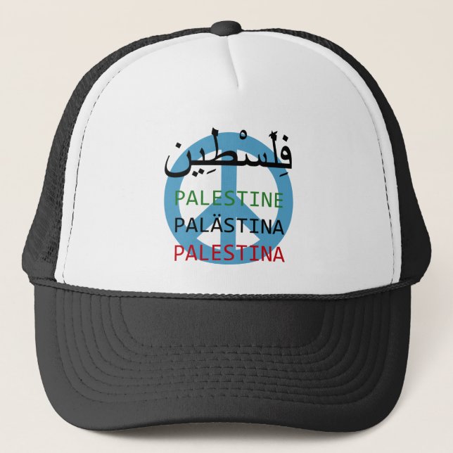 Casquette La Palestine libre (Devant)