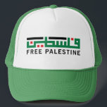 Casquette La Palestine sera libre<br><div class="desc">Watermelon Palestine will be Free Une pastèque en tranches montre les couleurs du drapeau palestinien — rouge,  vert,  noir et blanc. Comme le port et l'affichage du drapeau palestinien ont souvent été interdits par les autorités israéliennes,  une pastèque est utilisée pour la symboliser.</div>