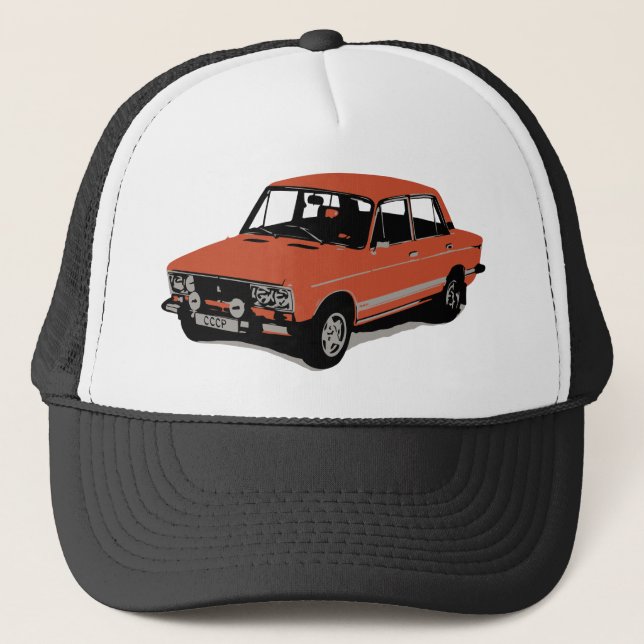 Casquette Lada - la voiture russe soviétique (Devant)