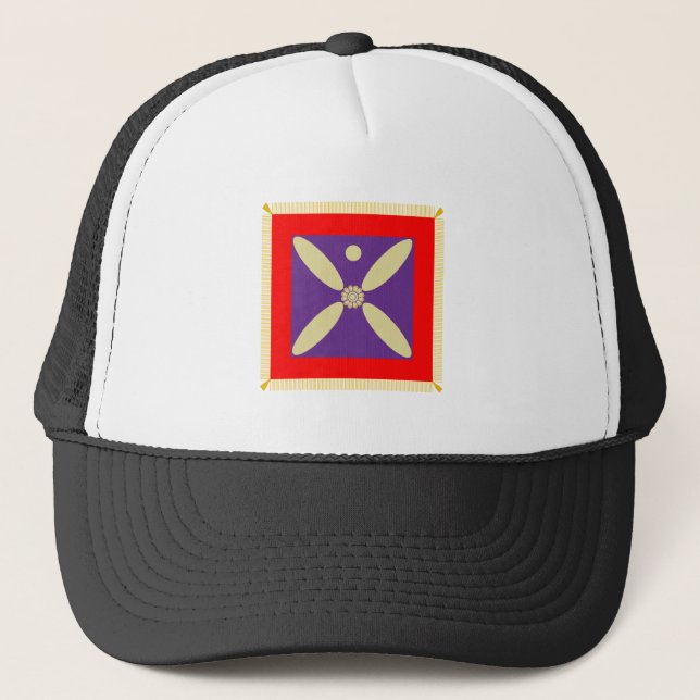 Casquette Le drapeau de l'Empire perse sassanide (Devant)