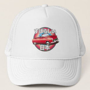 Casquette Le logo fabuleux de Japan Tokyo.