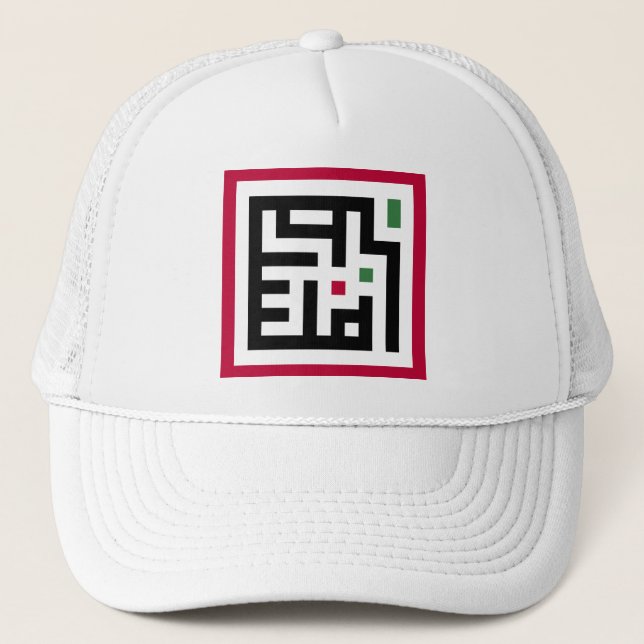 Casquette Le mot Palestine en arabe Wordart - drapeau carré  (Devant)