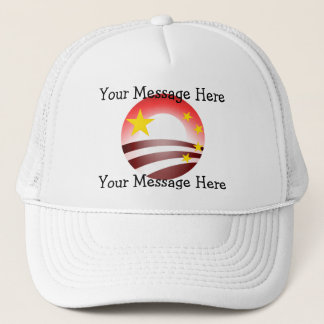 Casquette Le plan totalitaire d'Obama - socialisme chinois