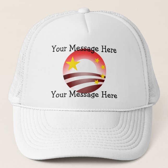 Casquette Le plan totalitaire d'Obama - socialisme chinois (Devant)