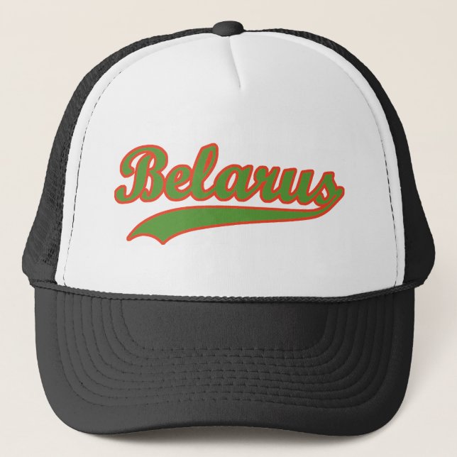 Casquette Le rétro Belarus (Devant)