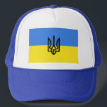 Casquette Liberté du drapeau ukrainien<br><div class="desc">Support Ukraine Trucker Hats - Freedom Support - Ukrainiens Casquettes du drapeau ! Faisons du monde un endroit meilleur - tout le monde ensemble ! Un monde meilleur commence - dépend - a besoin de VOUS aussi! Vous pouvez transférer vers plus de 1000 produits Zazzle. Redimensionnez et déplacez ou supprimez...</div>