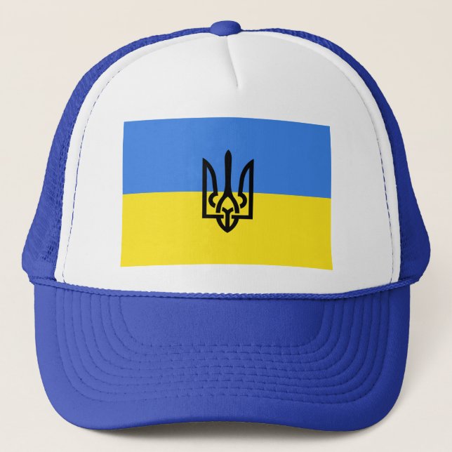 Casquette Liberté du drapeau ukrainien (Devant)