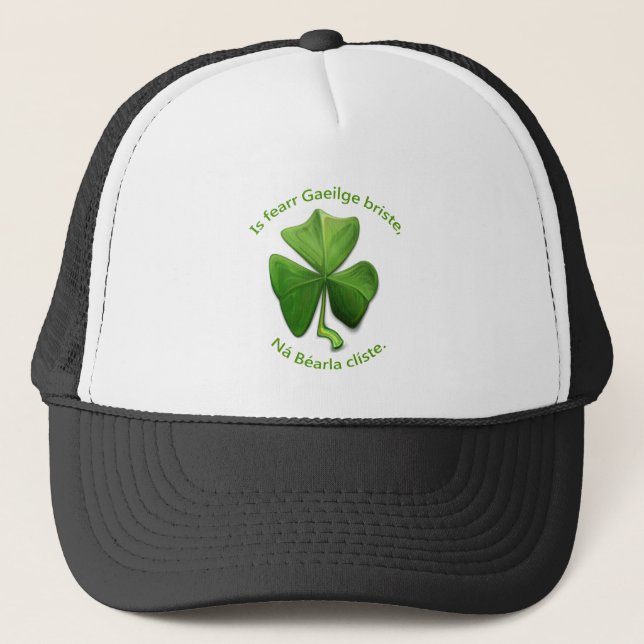 Casquette L'irlandais cassé est meilleur que l'anglais intel (Devant)