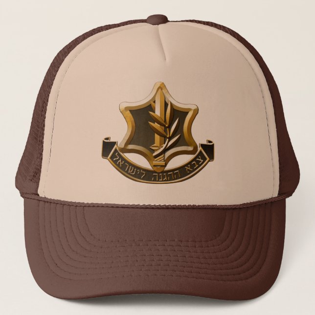 Casquette L'Israël Defense Forces (Devant)