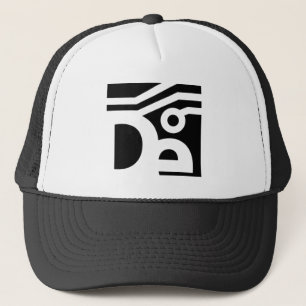 Casquette Logo DE