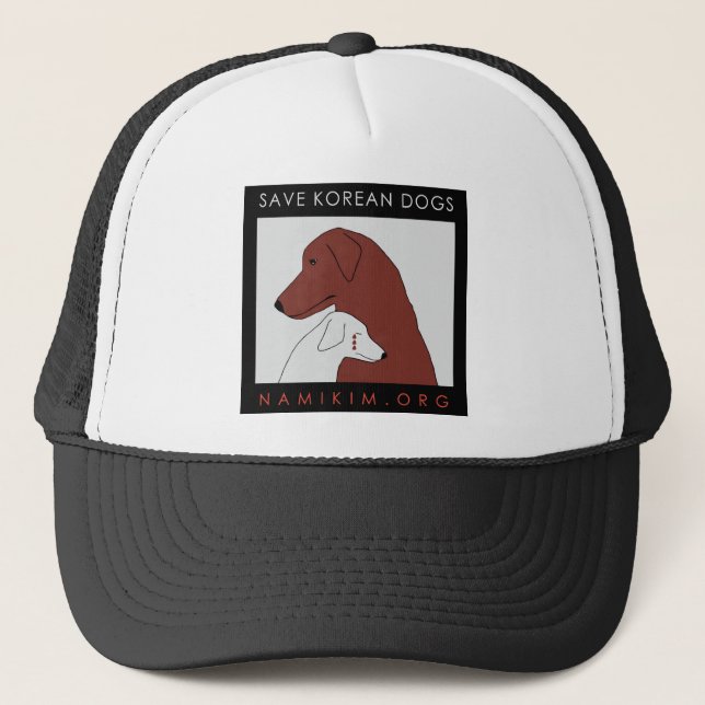 Casquette logo de NamiKim.org (Devant)