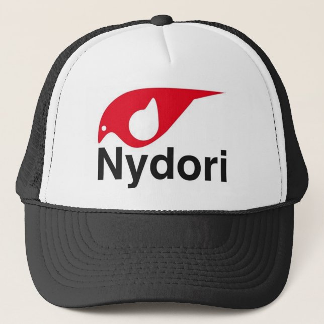 Casquette Logo de Nydori (Devant)