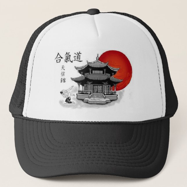 CASQUETTE LOGO DU CLUB (Devant)