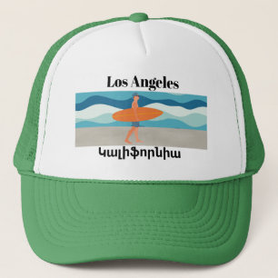 Casquette Los AngelesԿ ա լ ֆ ի ր ո Trucker Hat