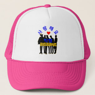 Casquette ♪ ♥ Love BigBang Stylish K-Pop Trucker Hat ♥