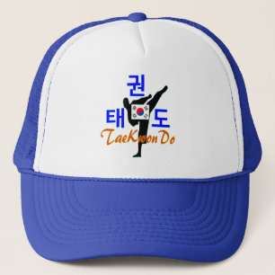 Casquette ☯ Love Coréen Martial Art-TaeKwonDo Chic Trucker