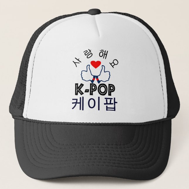 Casquette ♪ ♥ Love K-Pop Stylish Trucker Hat ♥ (Devant)