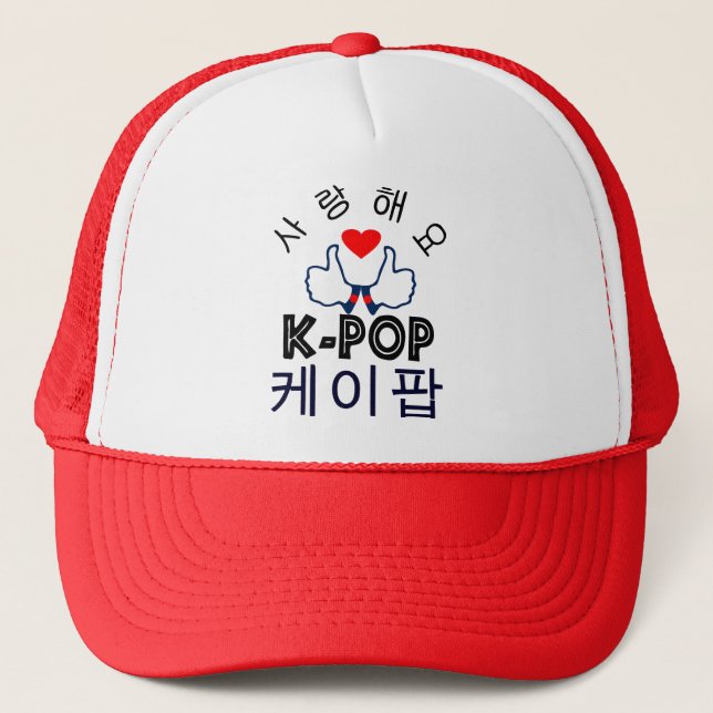Casquette ♪ ♥ Love K-Pop Stylish Trucker Hat ♥ (Devant)