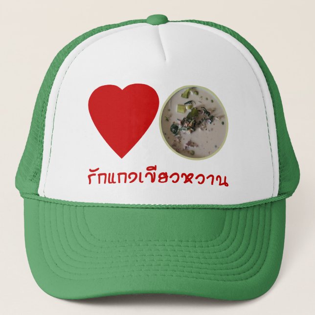 Casquette Love Thai Green Curry ... Thaïlande (Devant)