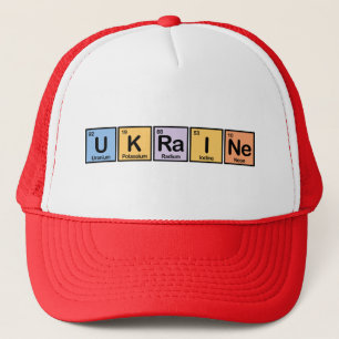 Casquette L'Ukraine a fait des éléments