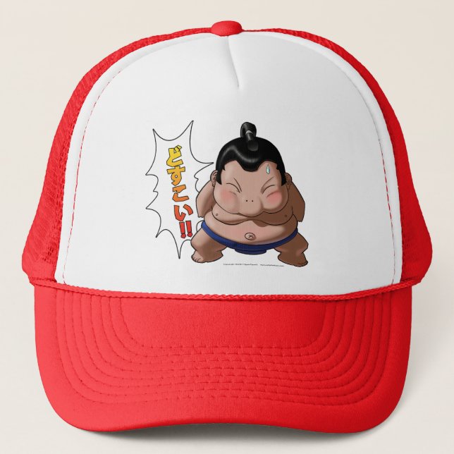 Casquette Lutteur drôle de sumo avec Dosukoi (Devant)