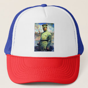 Casquette M. Frunze - Officier de l'Armée soviétique, Fondat