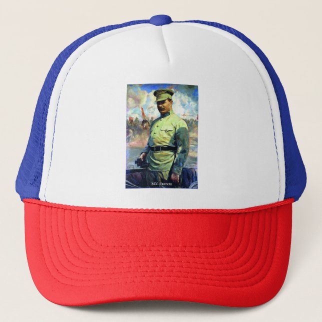 Casquette M. Frunze - Officier de l'Armée soviétique, Fondat (Devant)