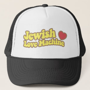 Casquette Machine juive d'amour