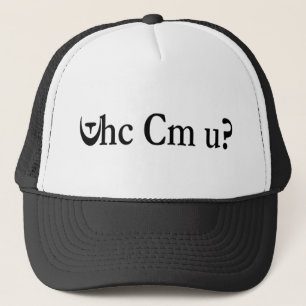 Casquette maçonnique