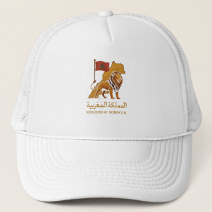 Casquette "Majesté Dorée du Maroc Royaume Lion & Arabe